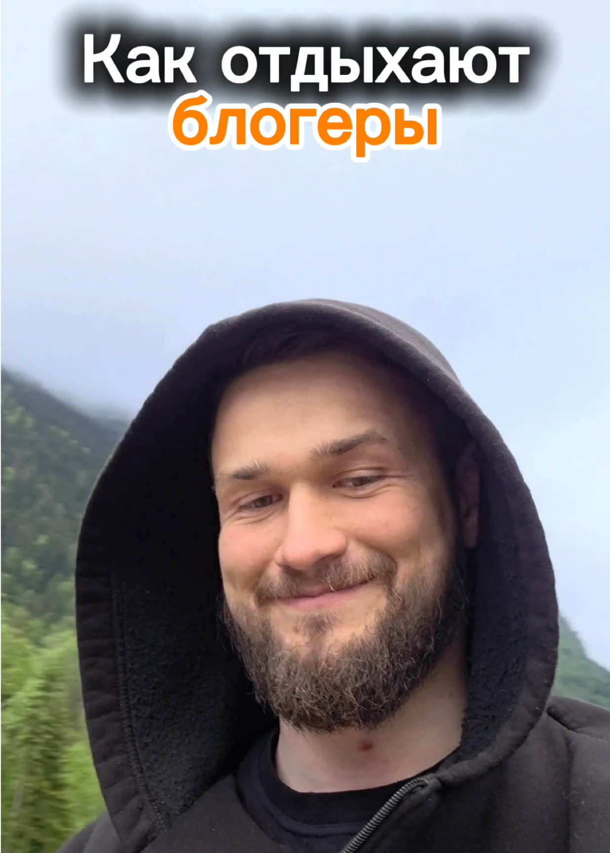 @YTNC обрезки