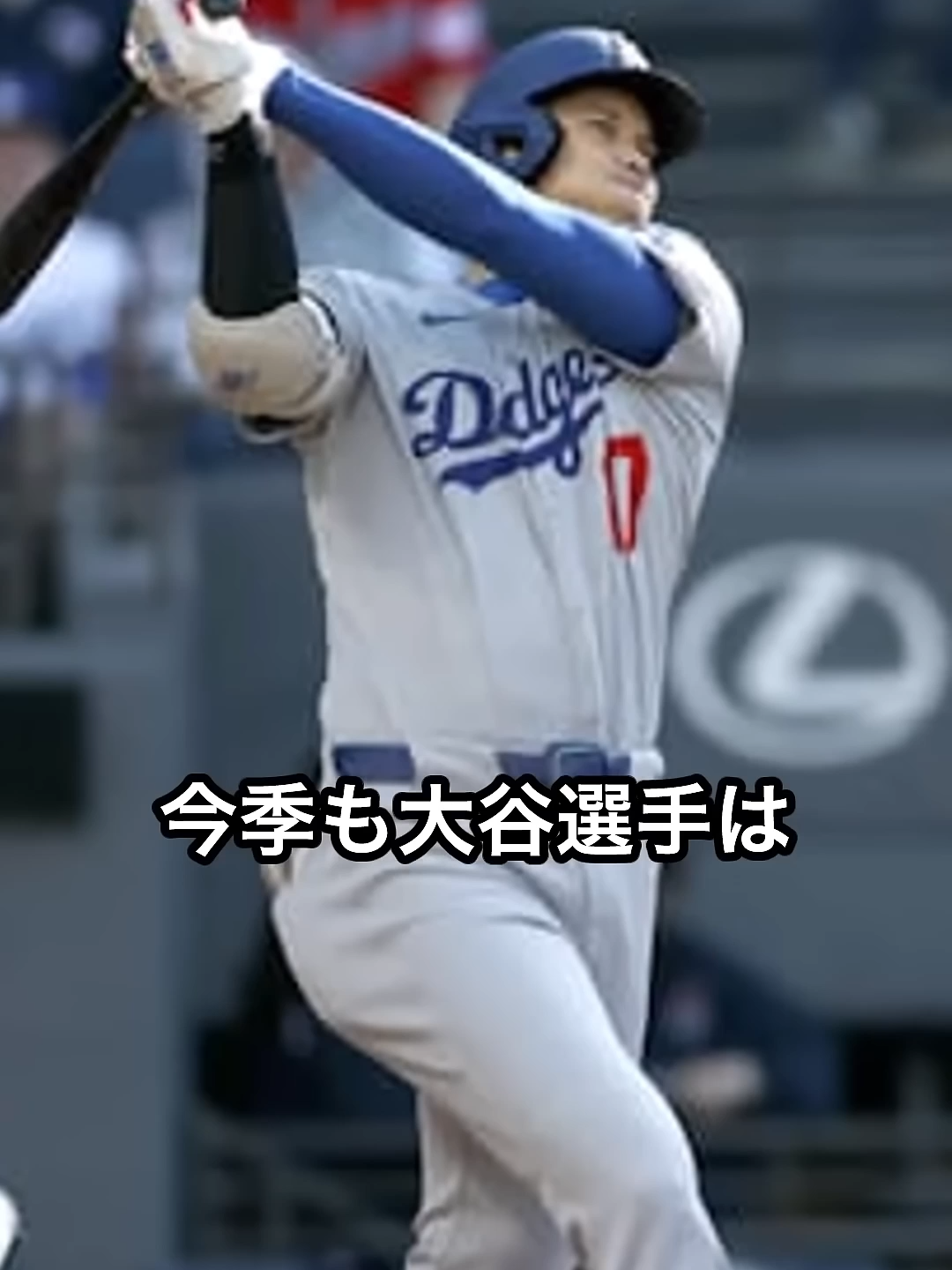 @さな【辛口恋愛心理】