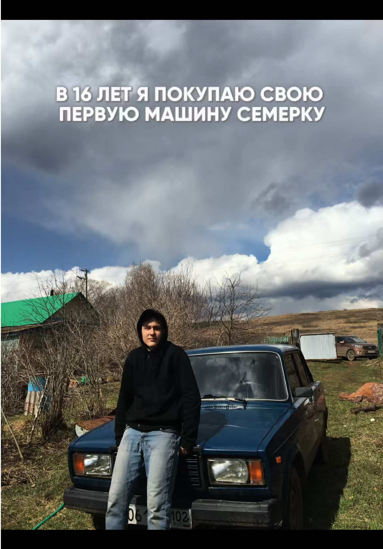 @ТГК:Равиль Drive🏎️