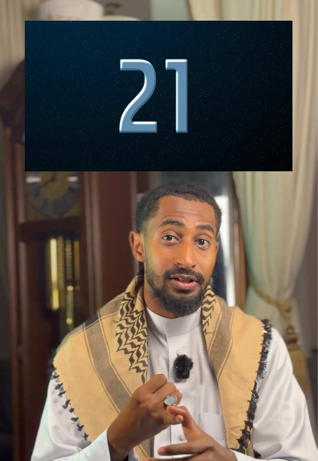 @Jawad