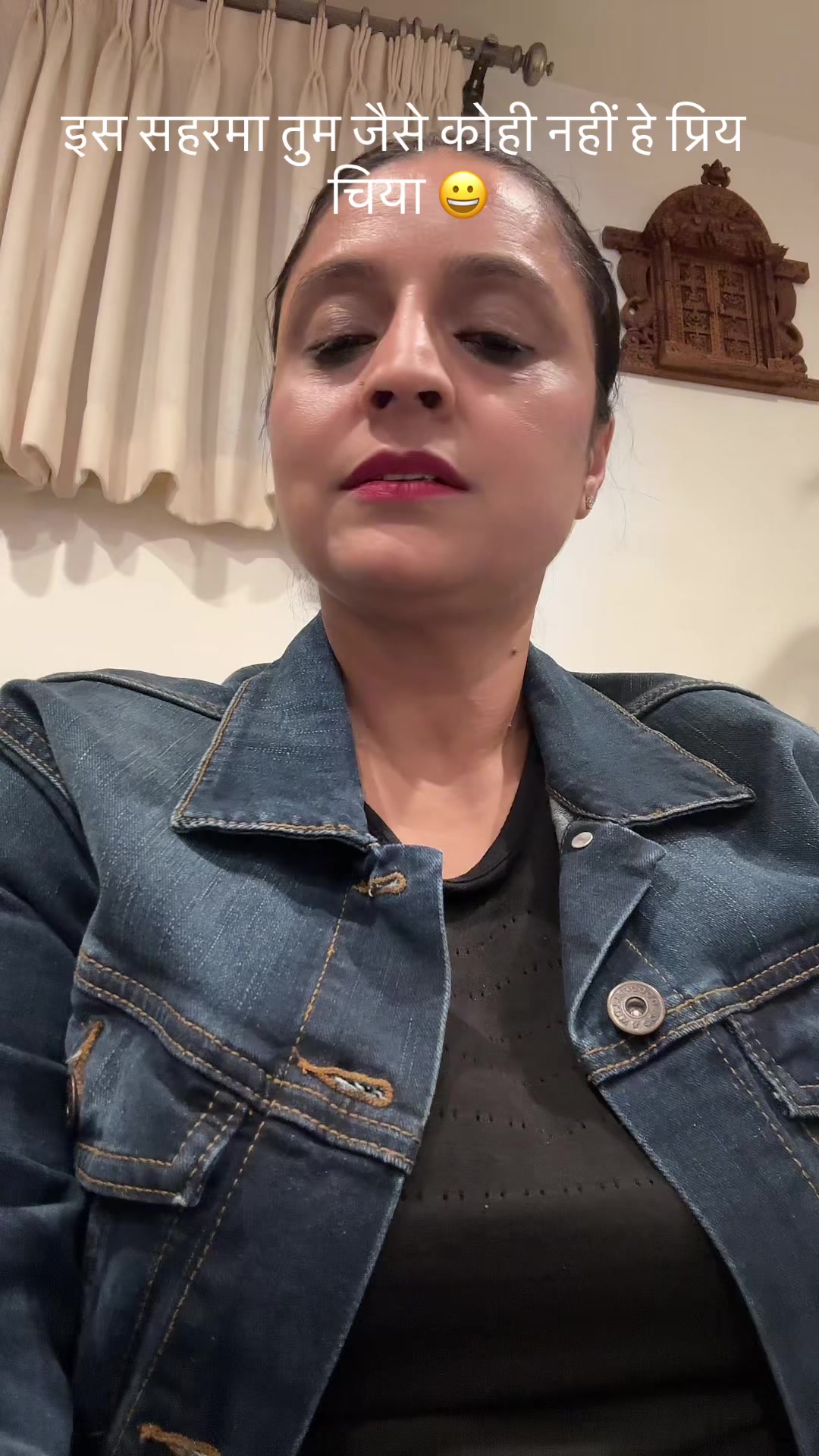 @Sarita Kumari Paudel