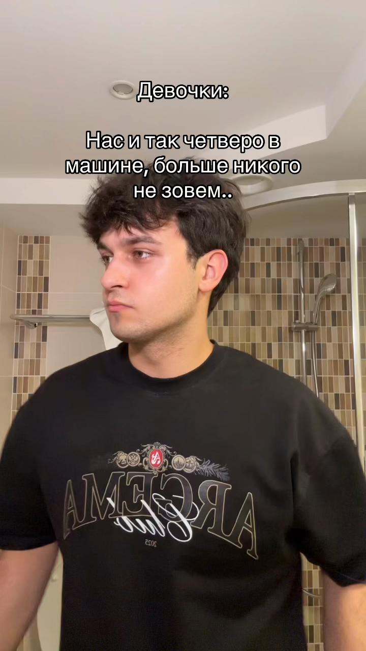 @Лачвуд