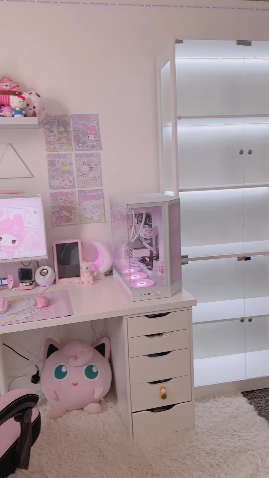 @Mew⋆. 𐙚 ˚