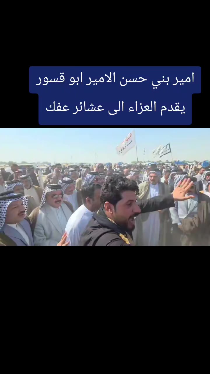 @ابو سلمان العباسي