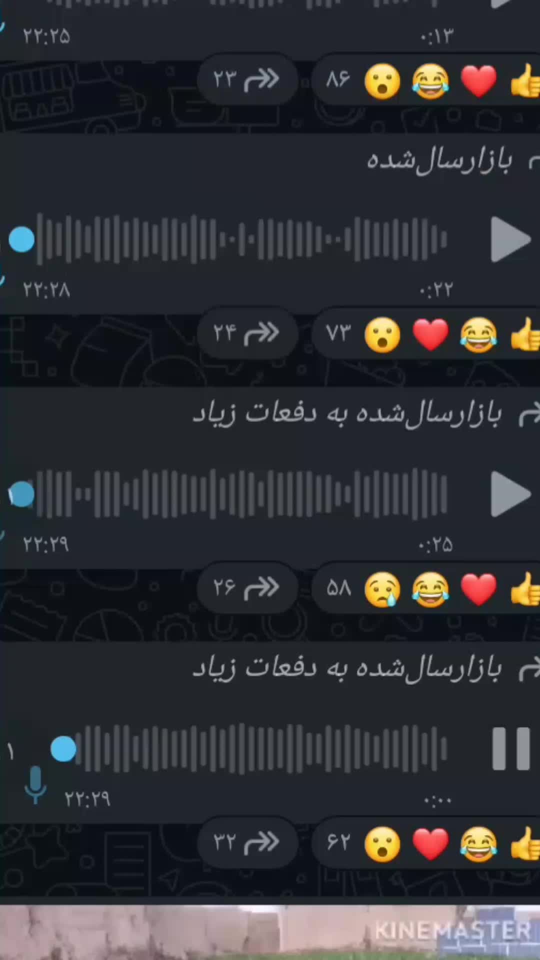 @سیداعلی