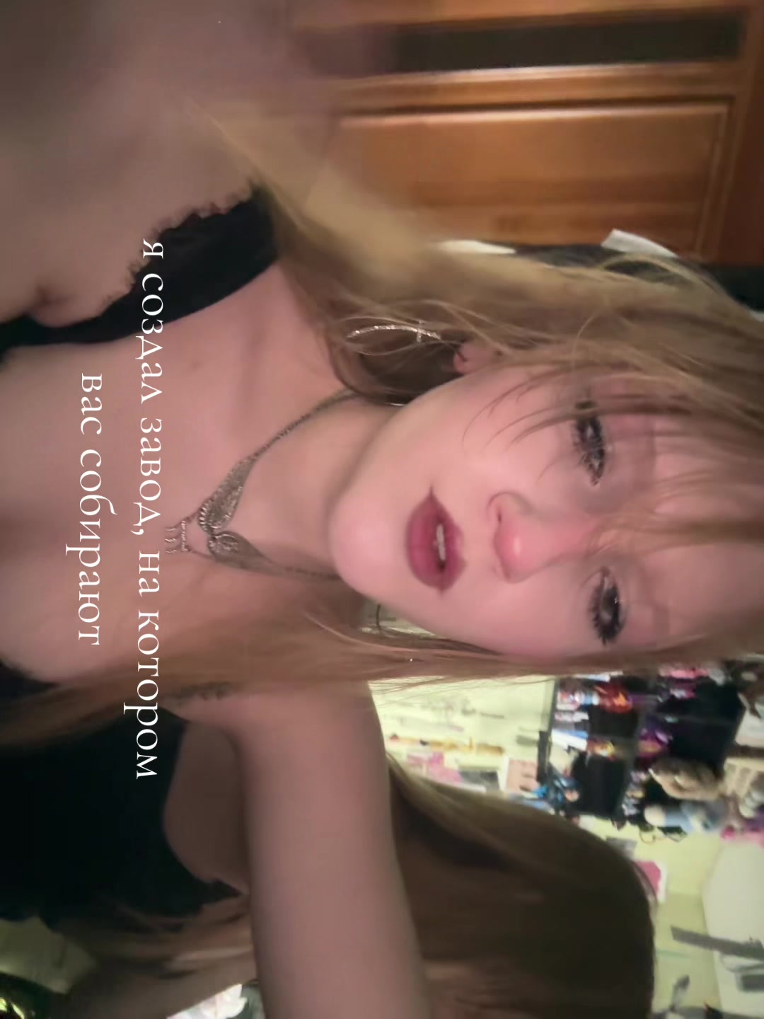 @dyishiluvdouble812