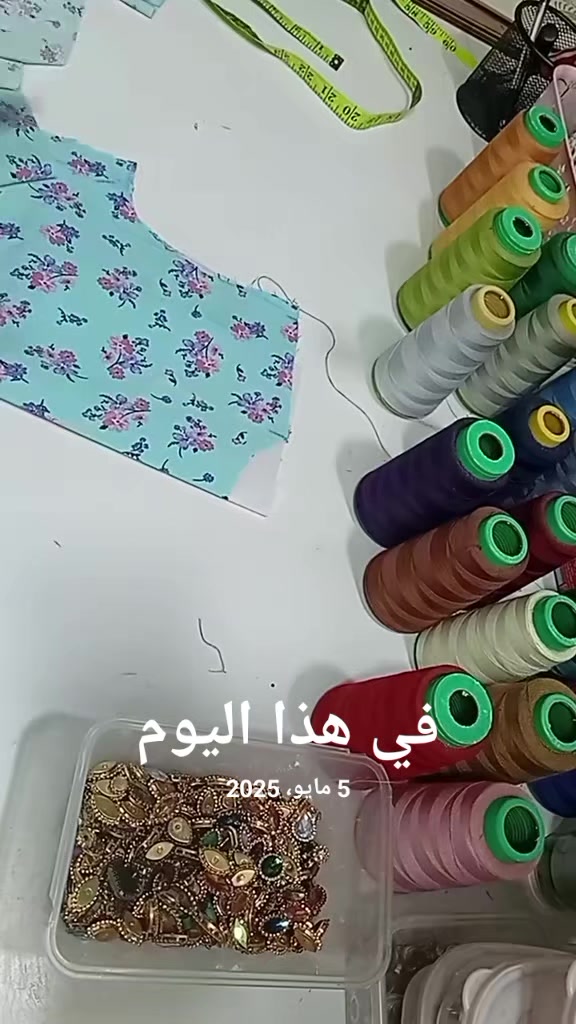 @دنيا عبد الرحمن جاف