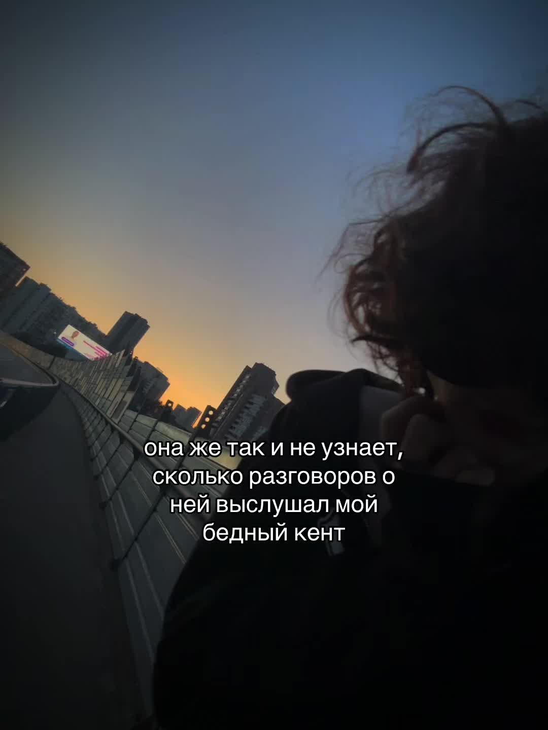 @Crısman