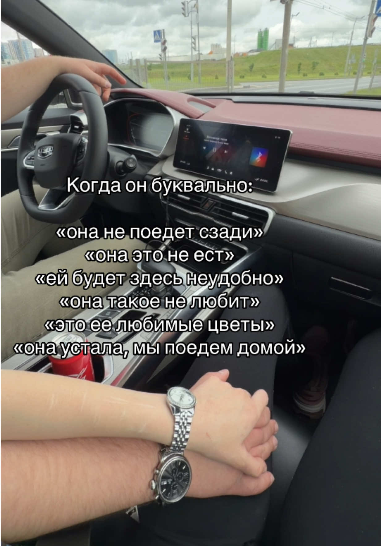 @Твоя единственная ❤️