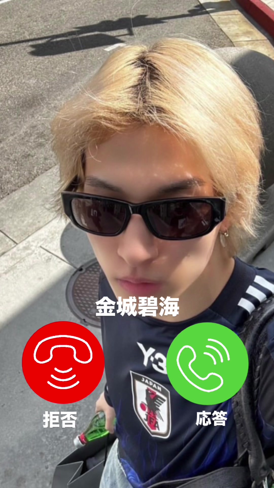 @ぁぃ(17)