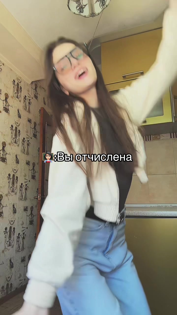 @Elli.miros