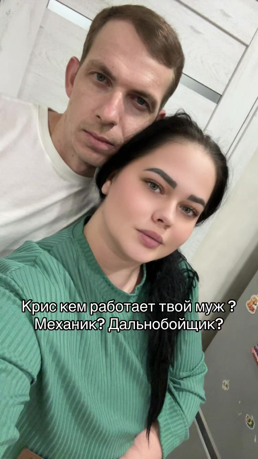 @♍ДеВа♍