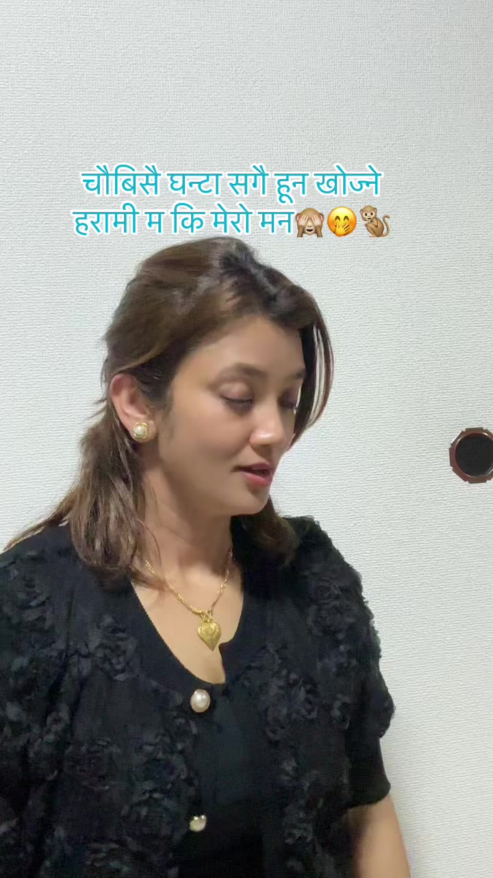 @Mira basnet tandan