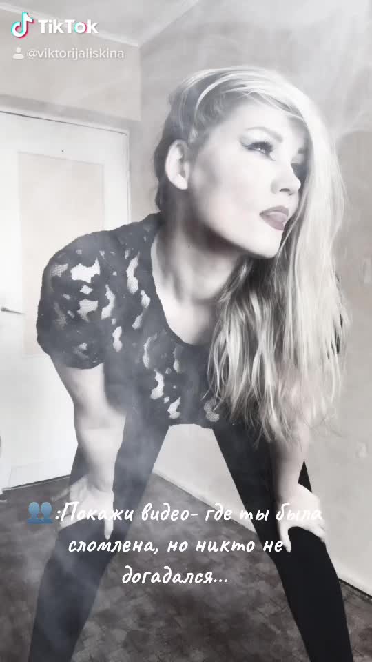 @Viktorija  Liskina