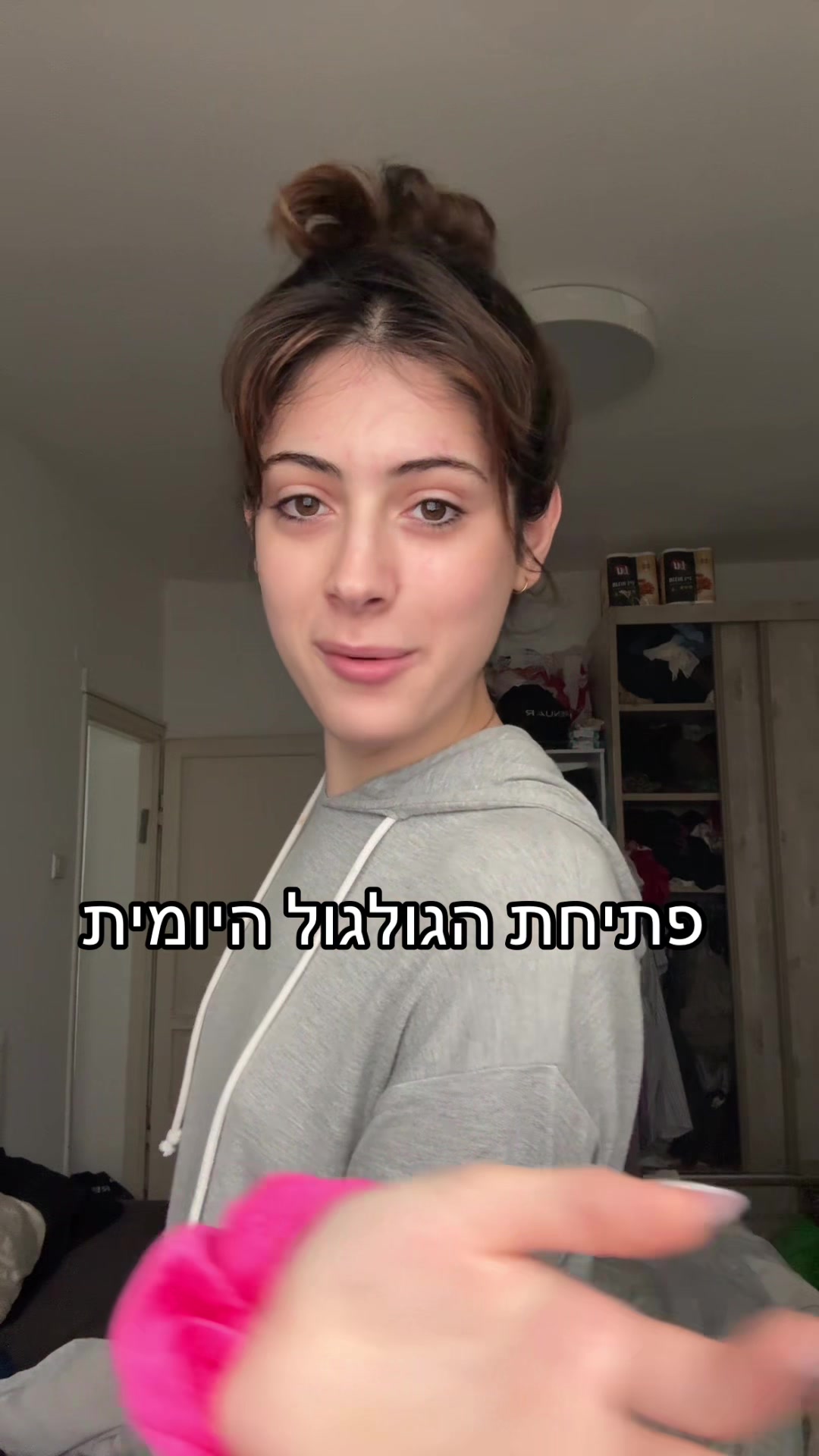 @NOA