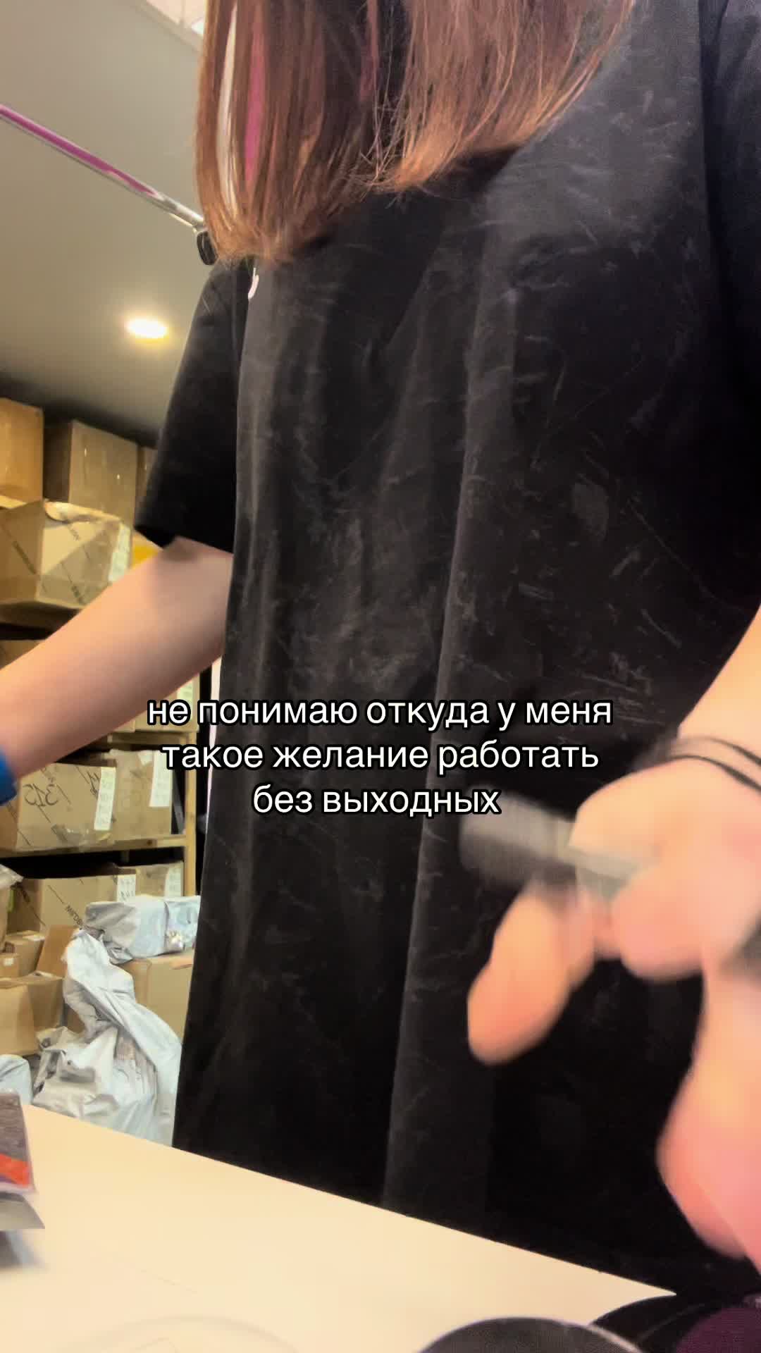 @нася🖤