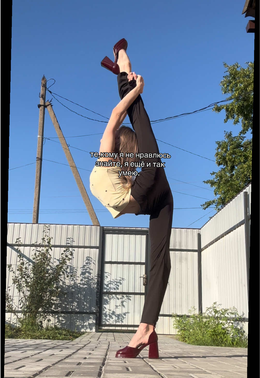 @тгк: sssasssh_utka