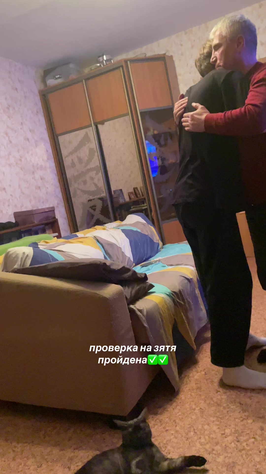 @безонанс