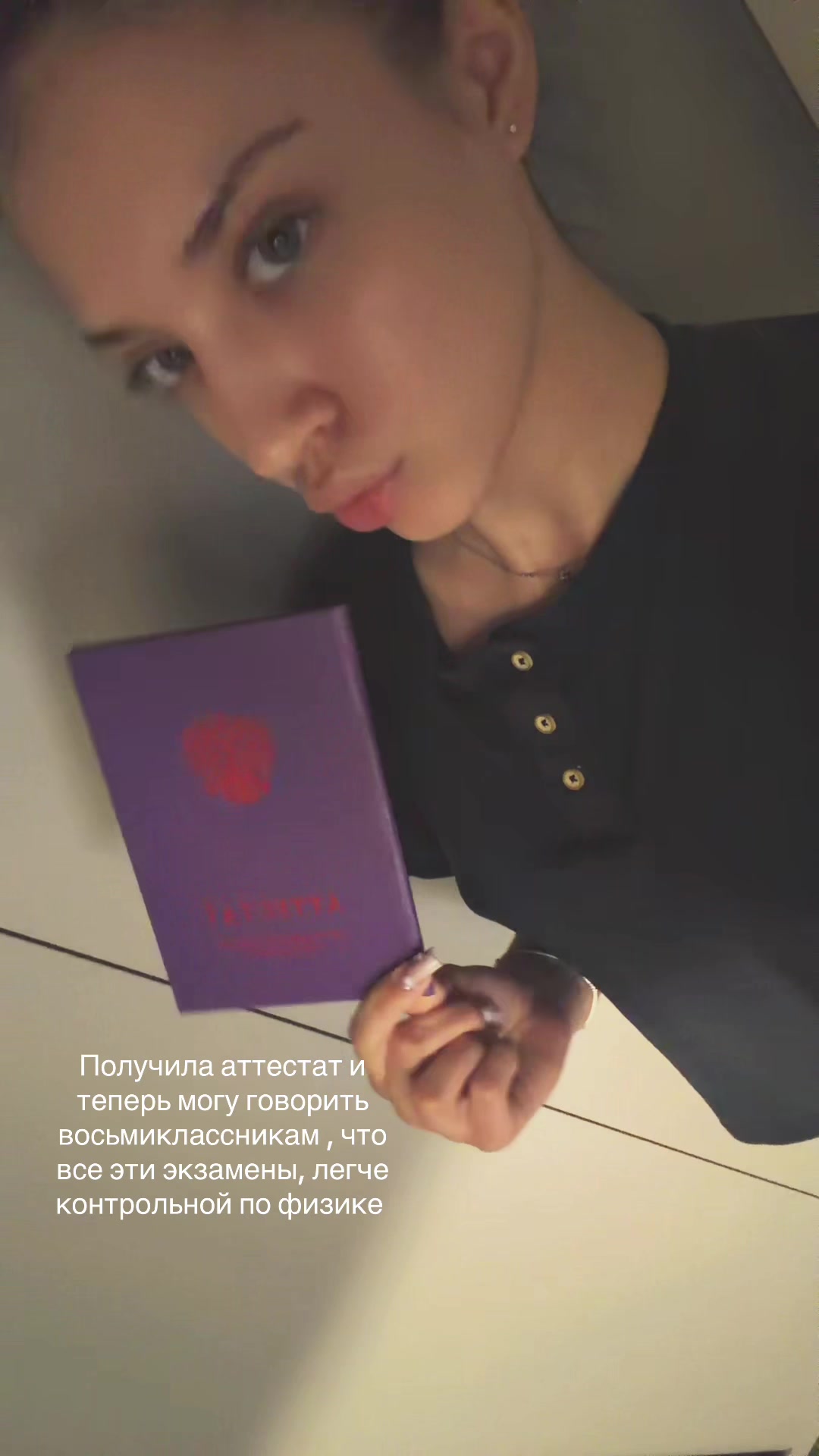 @GucciFlipka