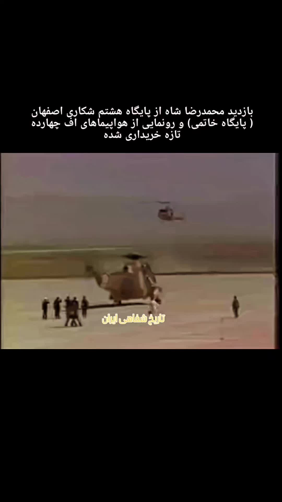 @Mehran