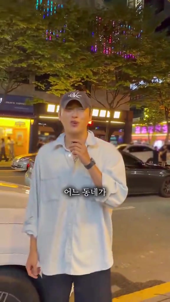 @์ง์ / Jin won