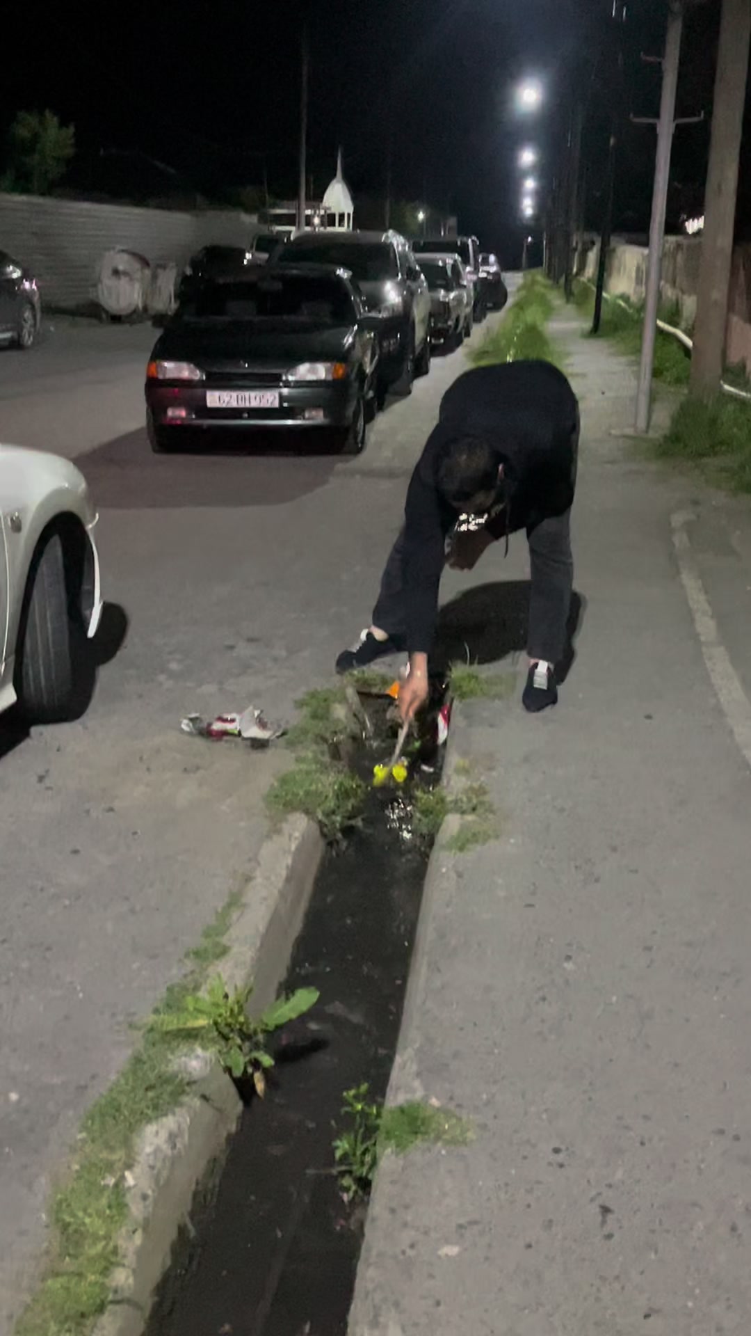 @Иско