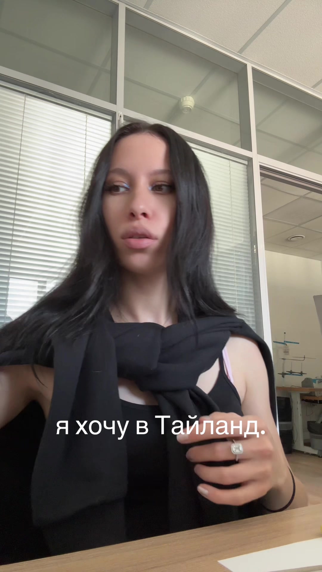 @тг angelnote