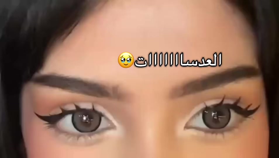 @Bright.lenses