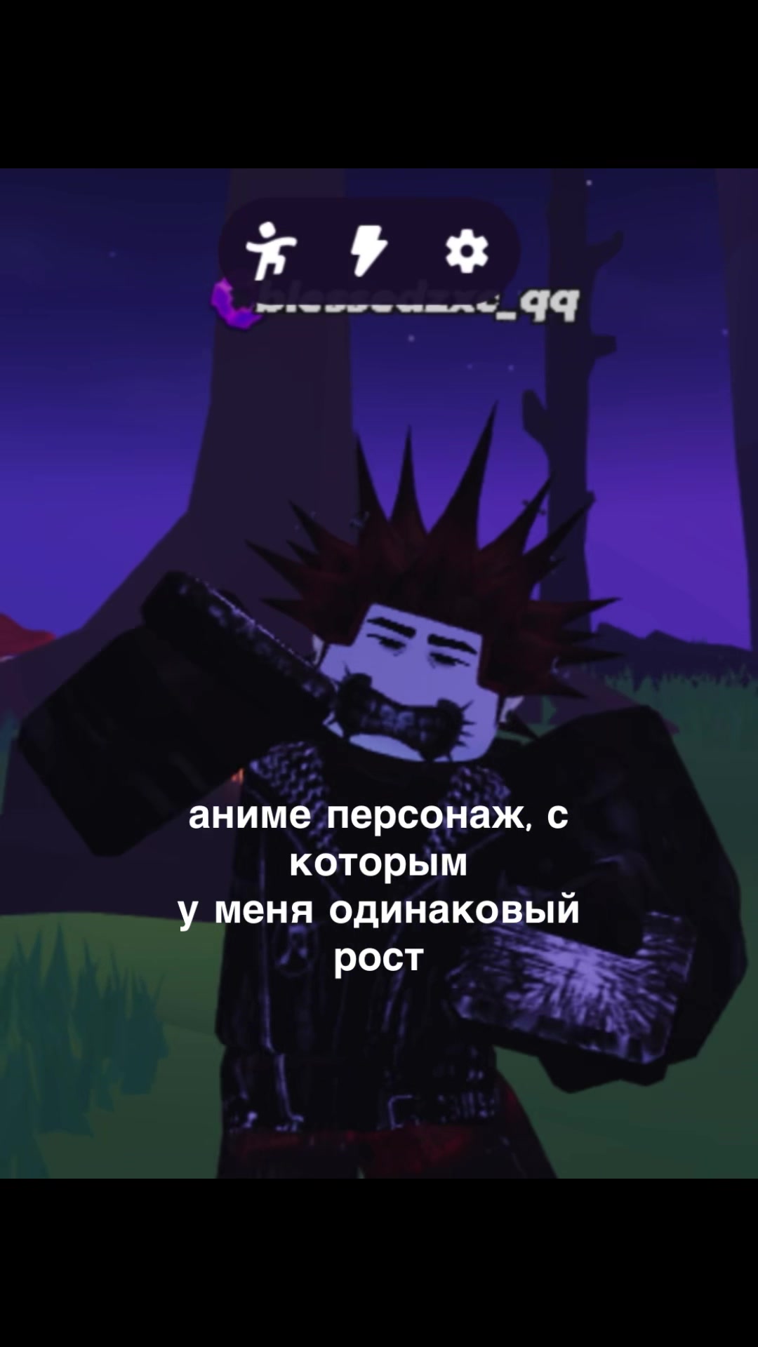 @disaxd