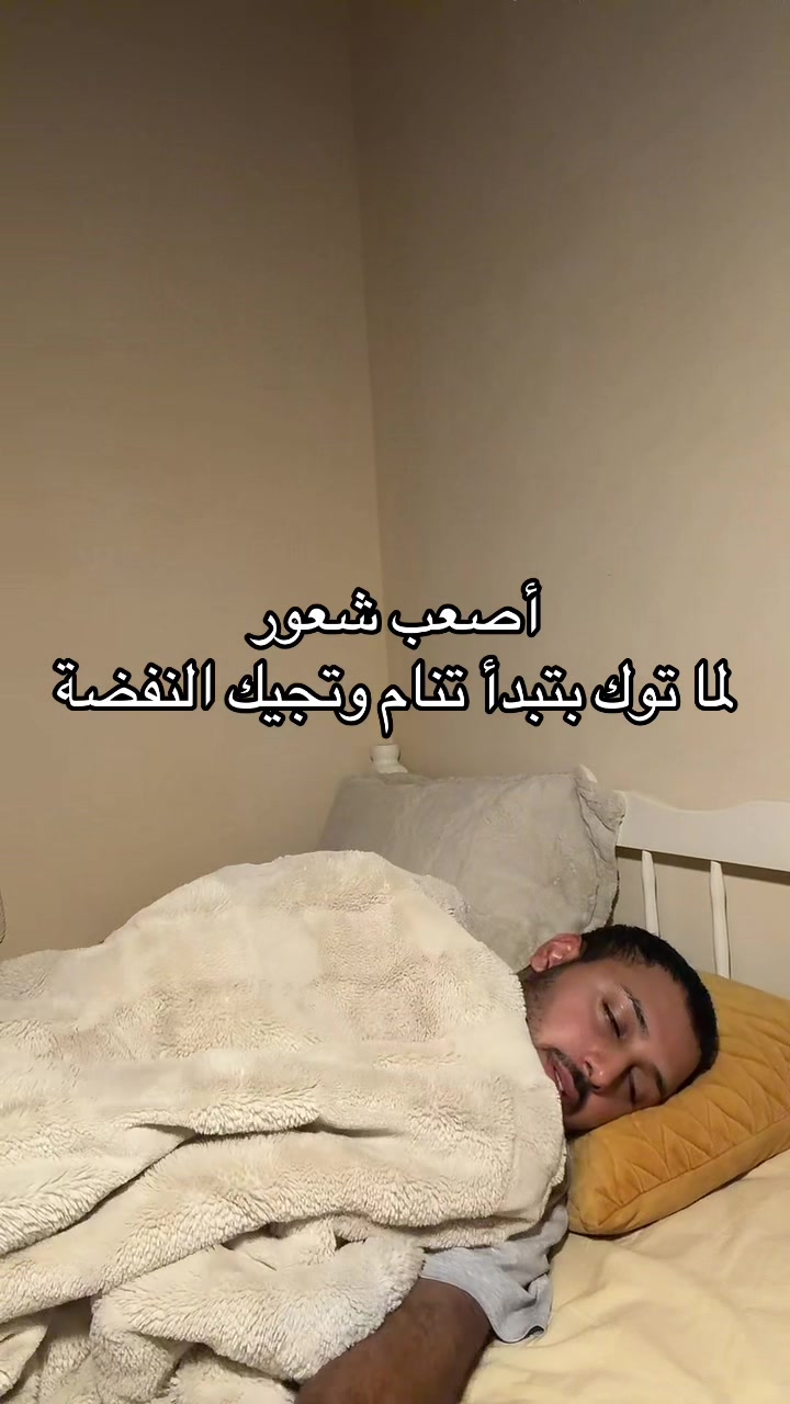 @خالد