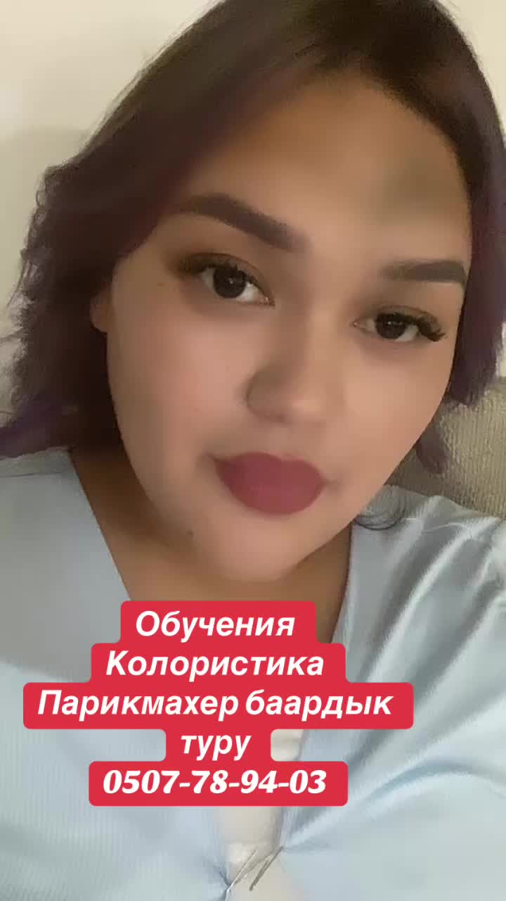 @lady_jyldyz