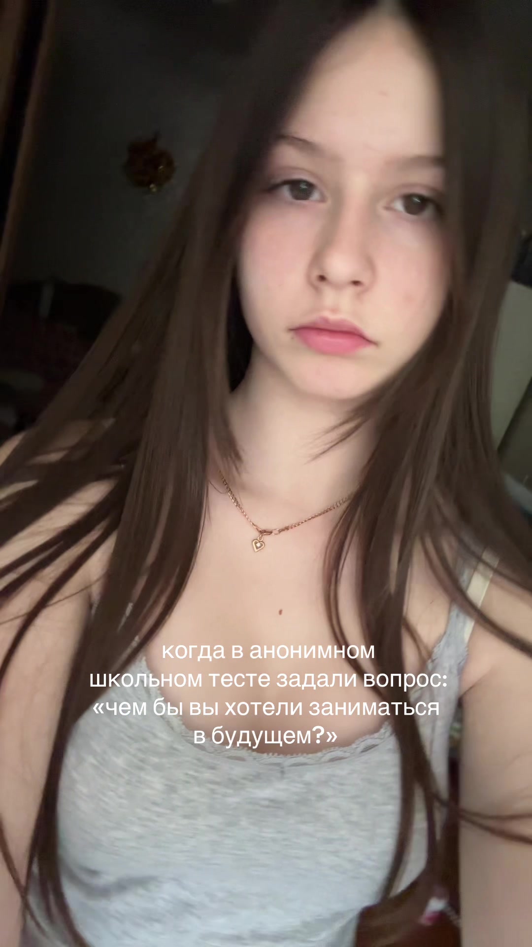 @софа