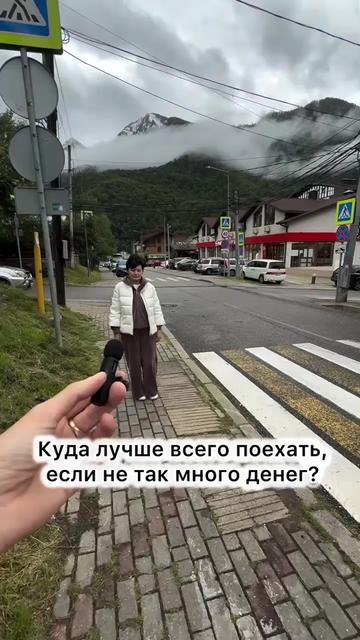 @R&Ouml;VŞƏN