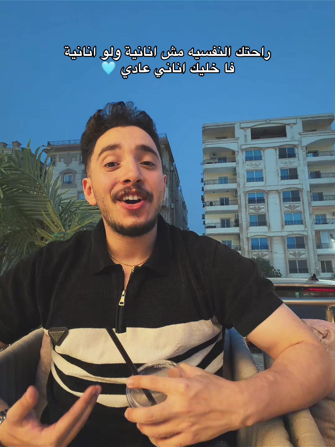 @omarmariiooo⭐️