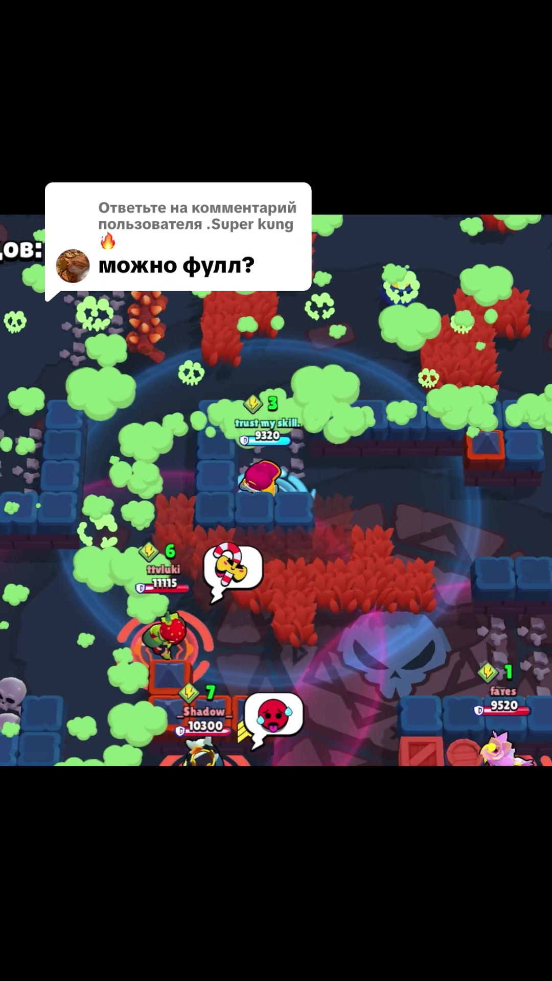 @Кислый.
