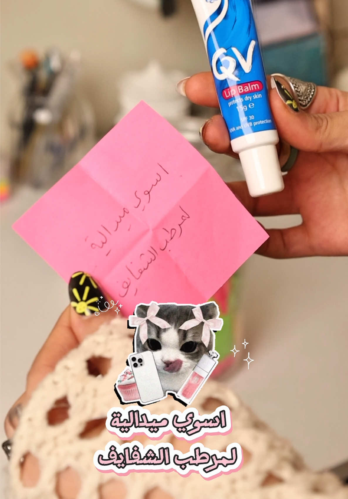 @سما محمد💫.