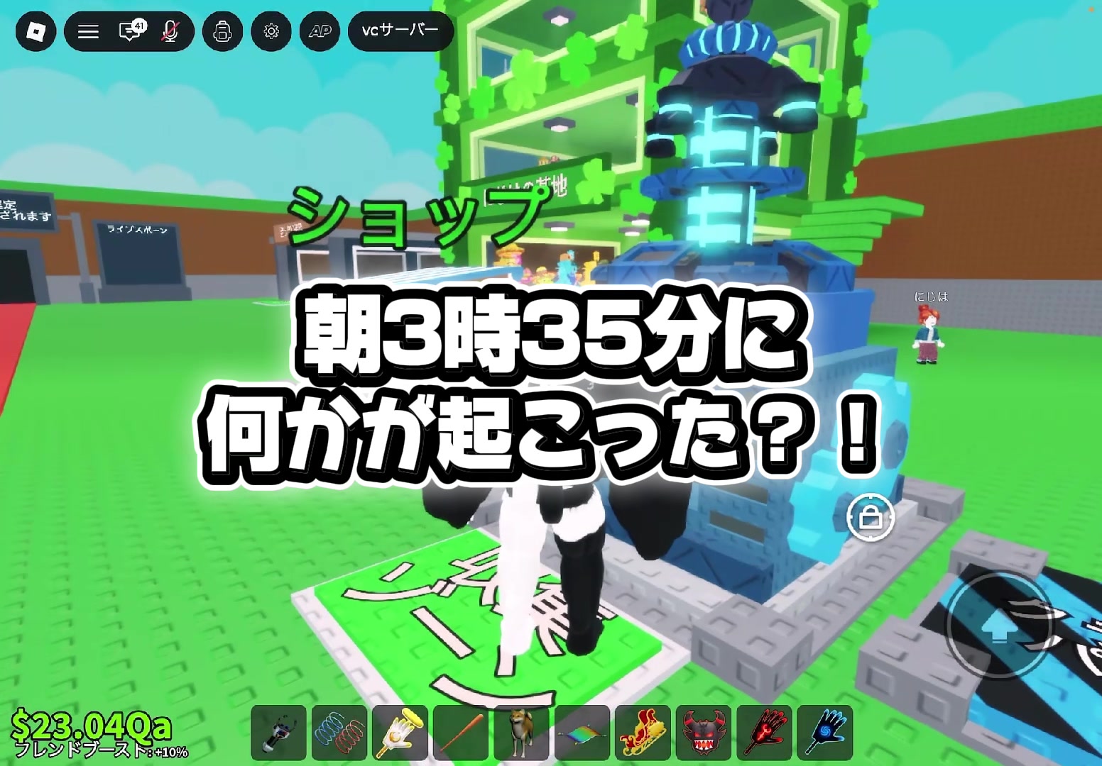 @1円くん💴