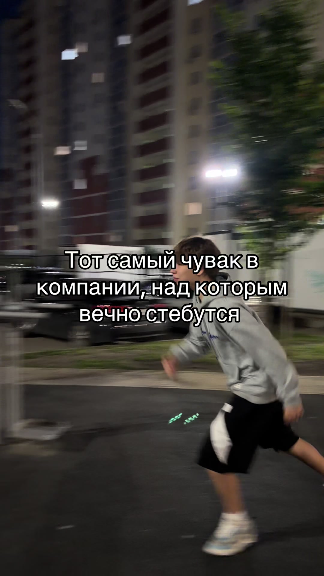 @арсений барбоскин