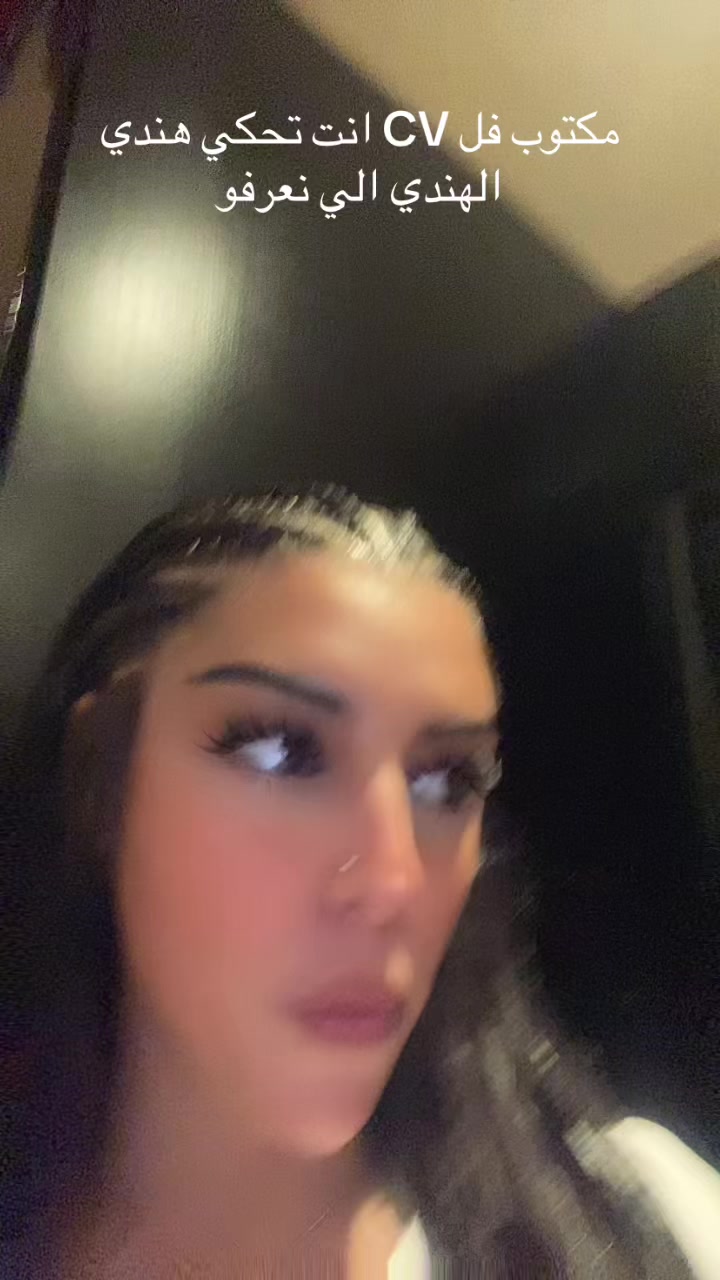 @oumaimabenalii