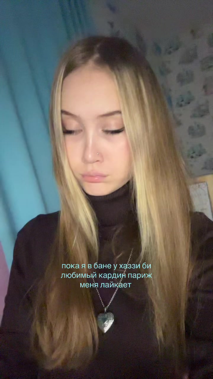 @лиза
