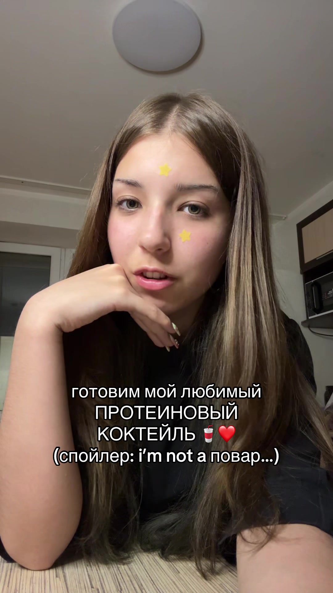 @Alissa Blazze
