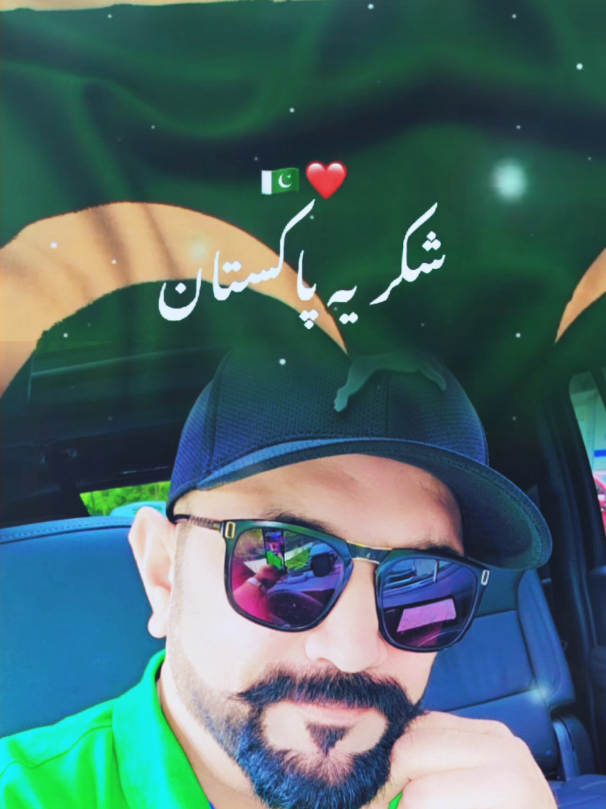 @💚ℕ𝔸𝕍𝔼𝔼𝔻🌟𝔹ℍ𝕀ℕ𝔻𝔼ℝ♥️