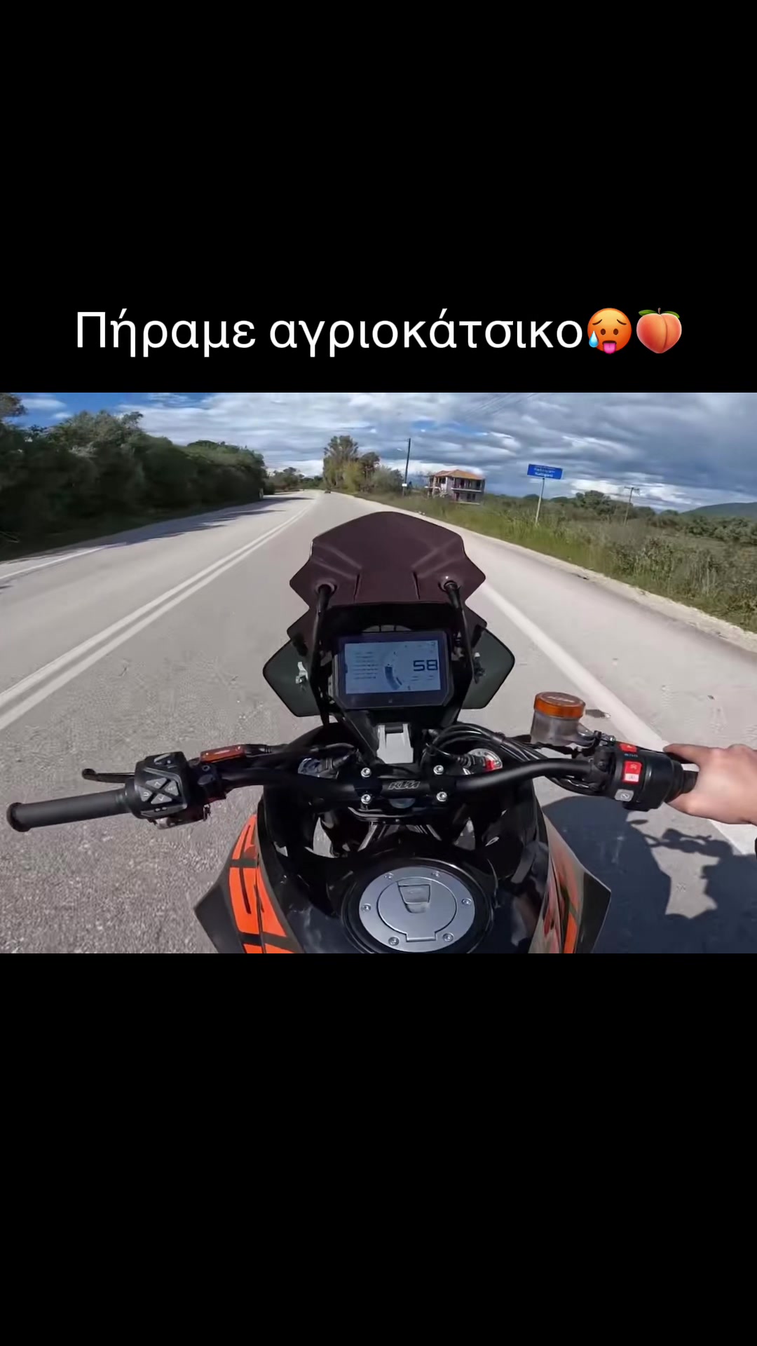 @dpa.motovibes