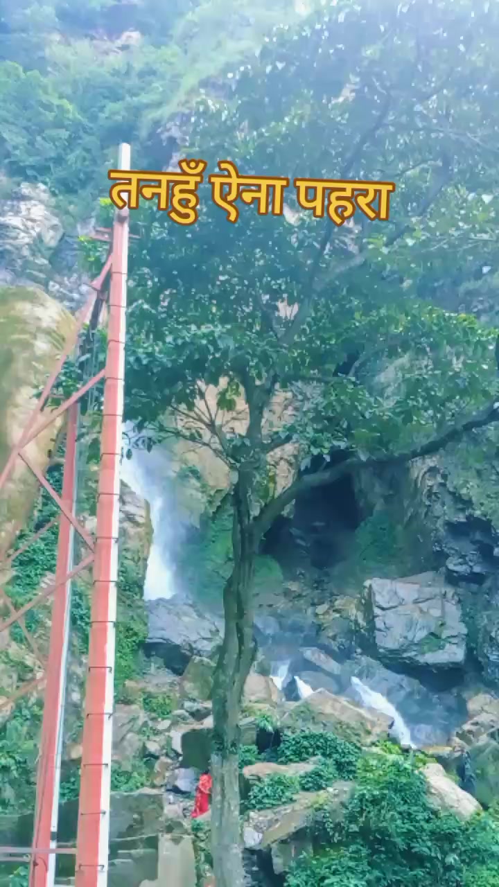 @rupagurung789