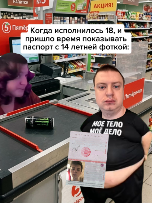 @Хамстер