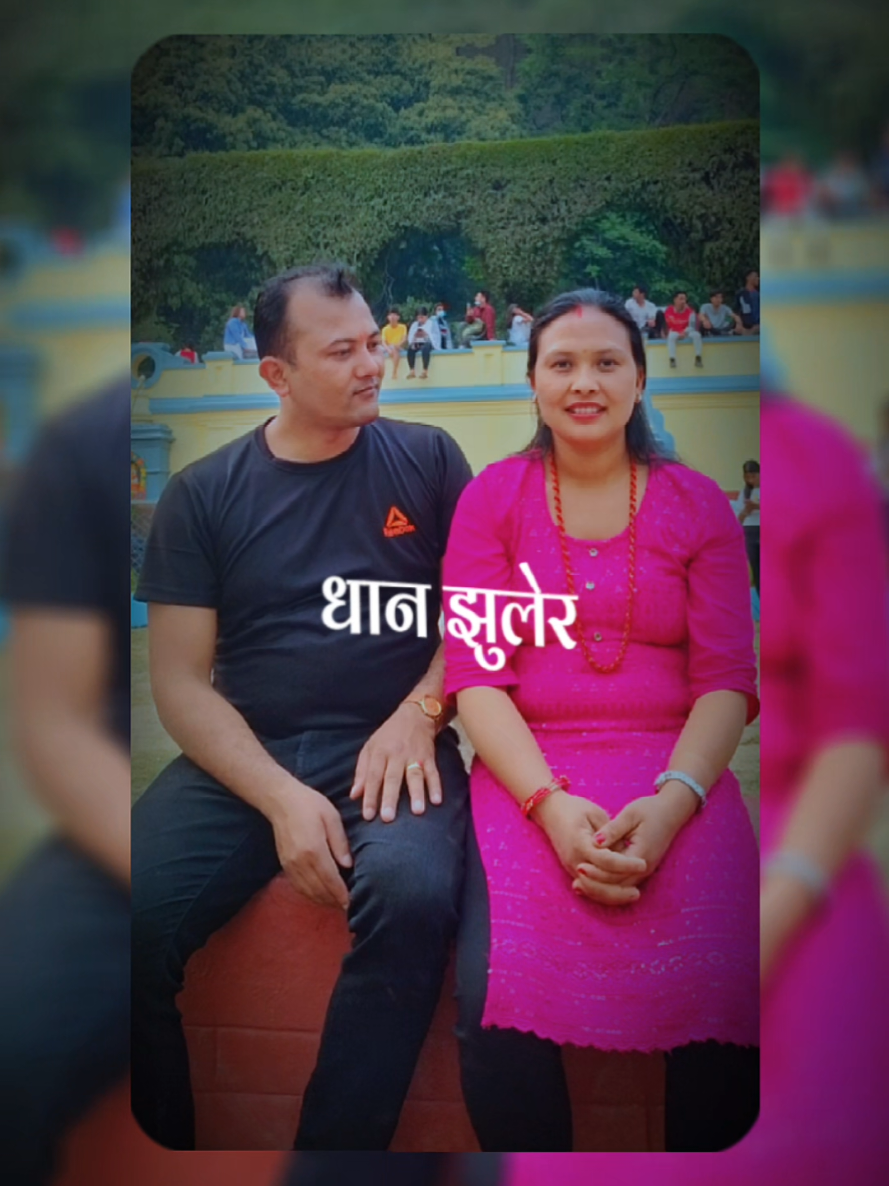 @Ram babu shahi0