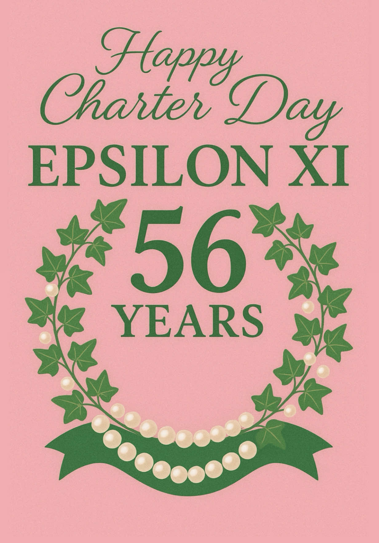 @The Exquisite Epsilon Xi