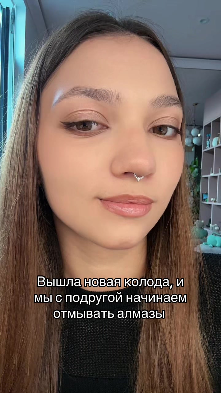 @София Вайш