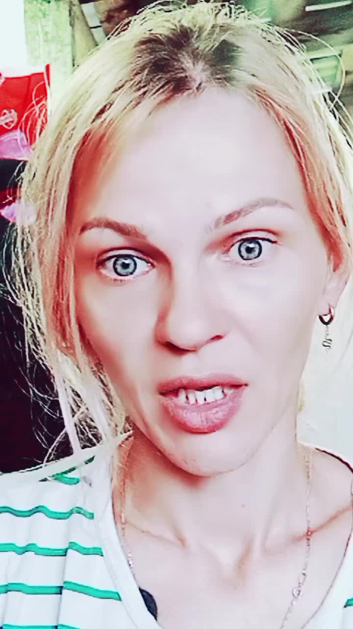 @Стася