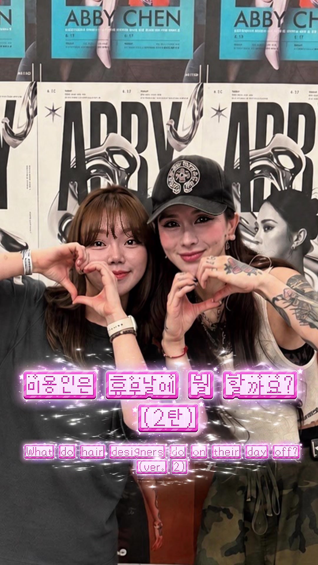 @Hailey 惠智 헤일리